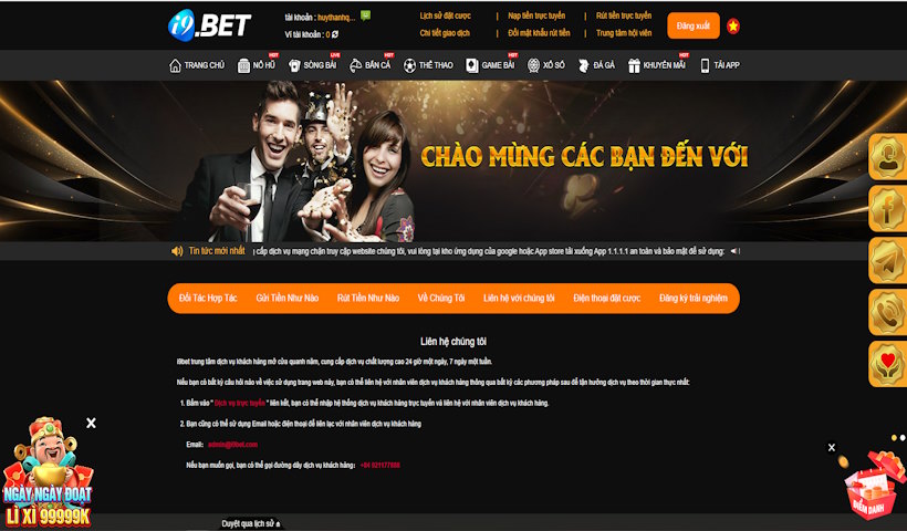 Tổng quan hình thức liên lạc nhà cái i9BET